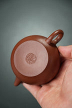 Han Wa   160cc  - Yixing Zisha Purple Clay Teapot
