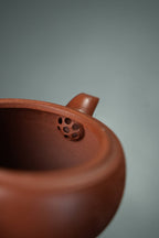 Han Wa   160cc  - Yixing Zisha Purple Clay Teapot
