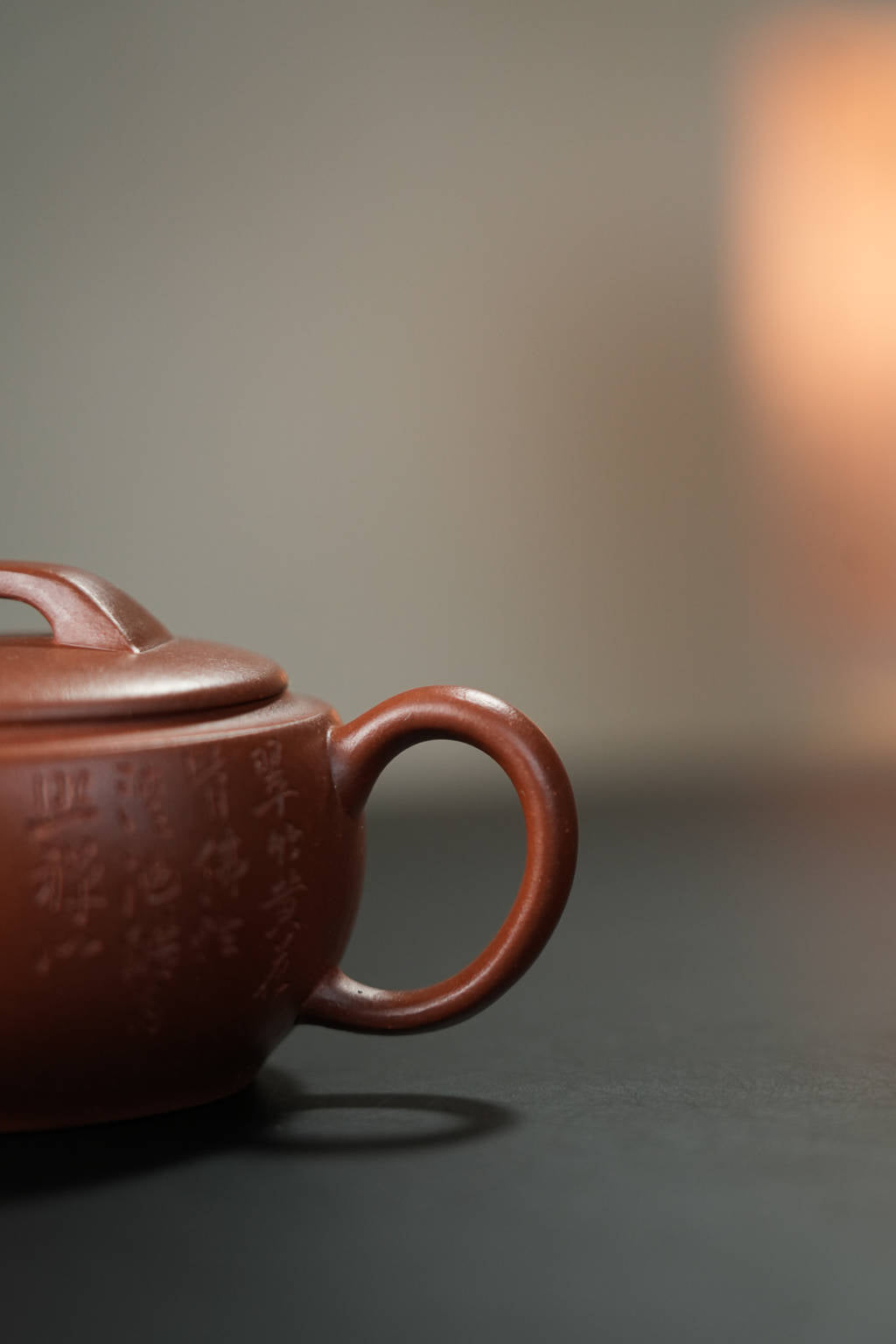 Han Wa   160cc  - Yixing Zisha Purple Clay Teapot