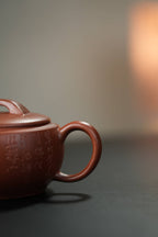 Han Wa   160cc  - Yixing Zisha Purple Clay Teapot