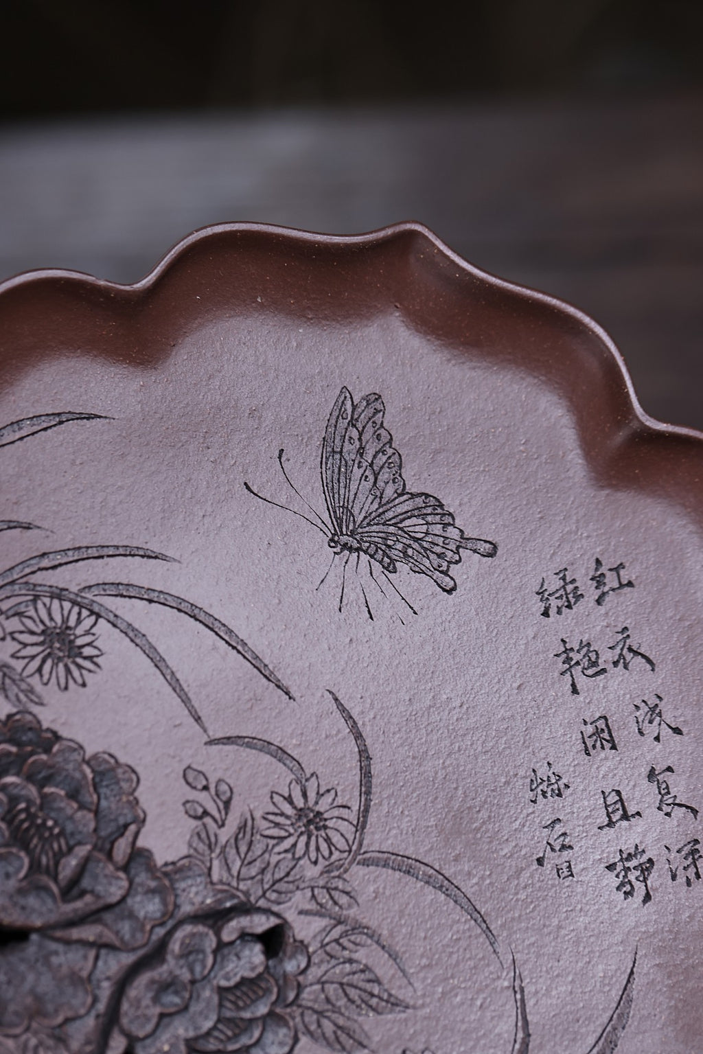 Die Xiang   - Yixing Zisha Purple Teapot Stand