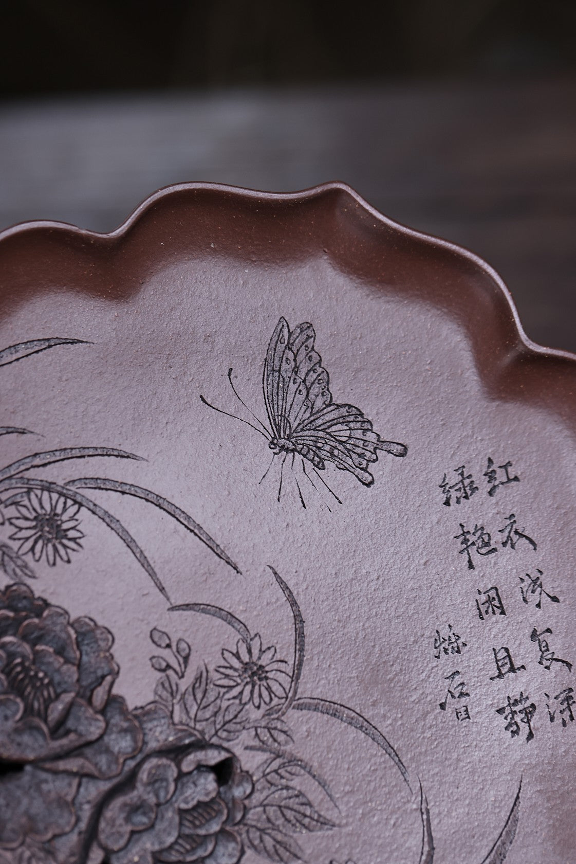 Die Xiang   - Yixing Zisha Purple Teapot Stand