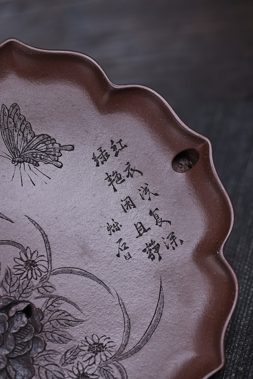 Die Xiang   - Yixing Zisha Purple Teapot Stand