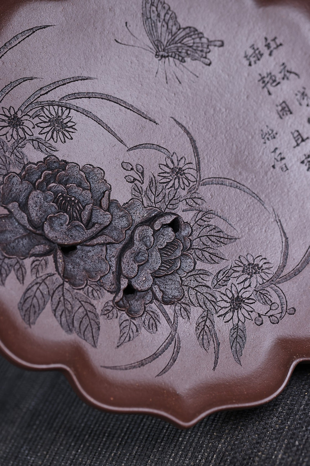 Die Xiang   - Yixing Zisha Purple Teapot Stand