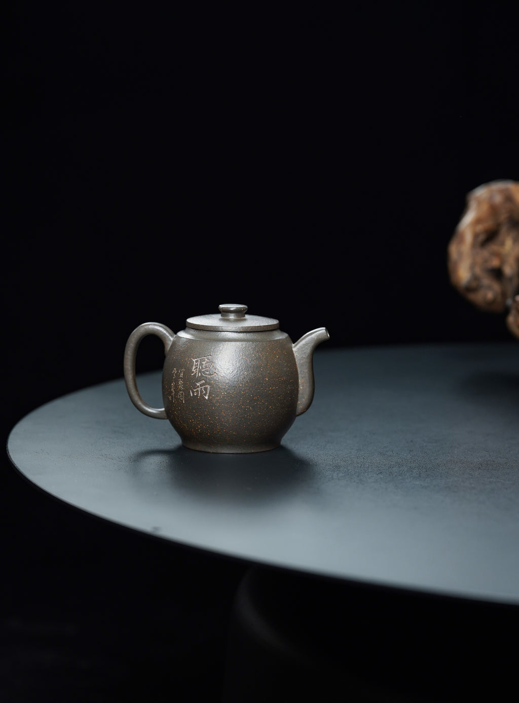Ji Zhi Hu    280cc  - Yixing Zisha Purple Clay Teapot