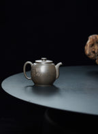 Ji Zhi Hu    280cc  - Yixing Zisha Purple Clay Teapot