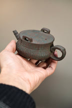 Ding    150cc  - Yixing Zisha Purple Clay Teapot