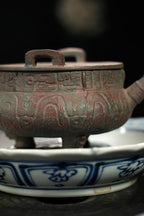 Ding    150cc  - Yixing Zisha Purple Clay Teapot