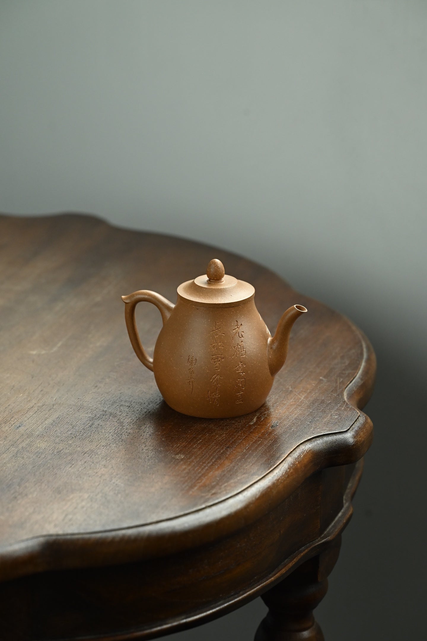 Tai Bai Zui Jiu   200cc  - Yixing Zisha Purple Clay Teapot