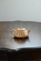 Xin Zhou Shi Piao   190cc   - Yixing Zisha Purple Clay Teapot