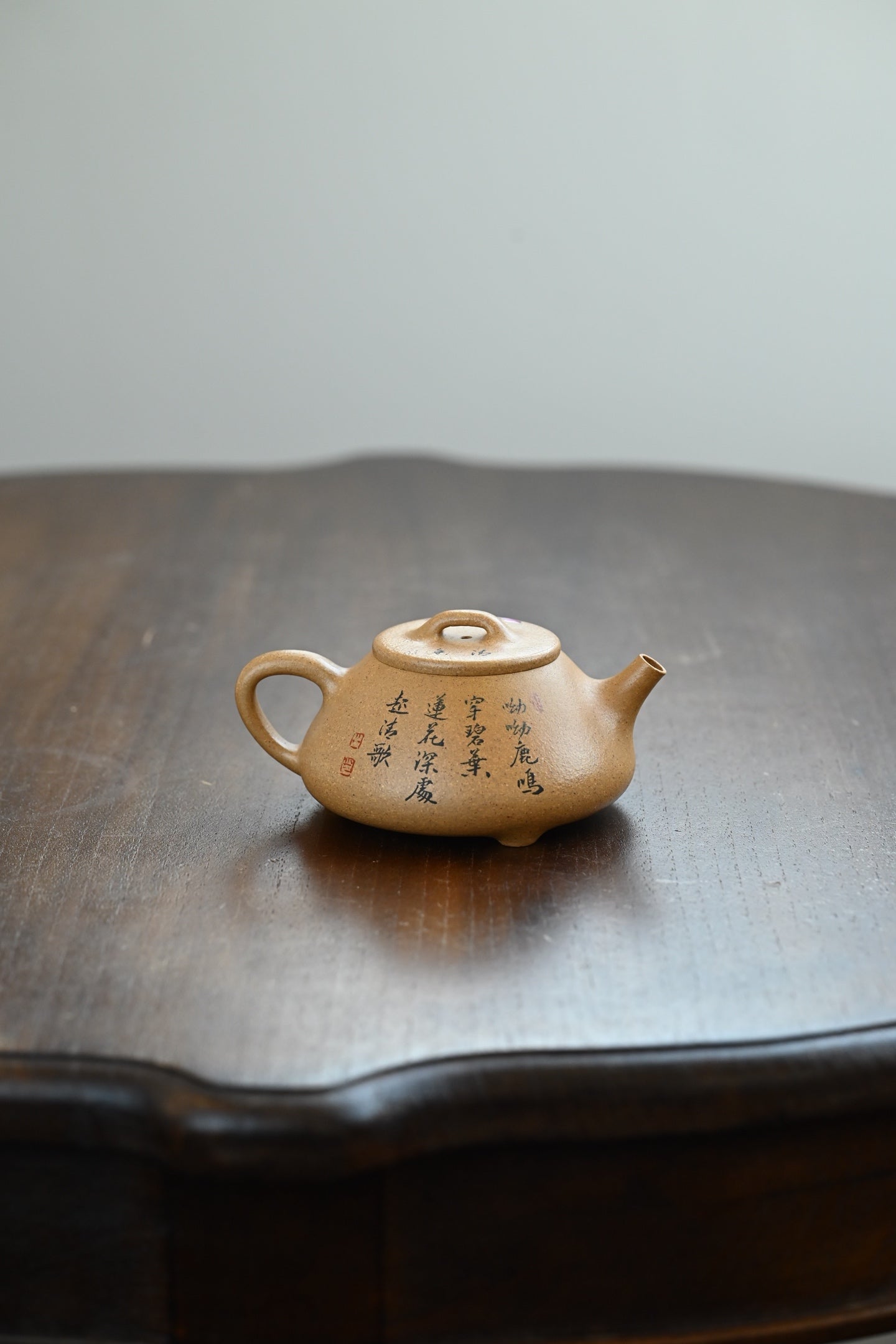Xin Zhou Shi Piao   190cc   - Yixing Zisha Purple Clay Teapot