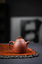 Qin Quan     110cc  - Yixing Zisha Purple Clay Teapot