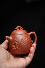 Qin Quan     110cc  - Yixing Zisha Purple Clay Teapot