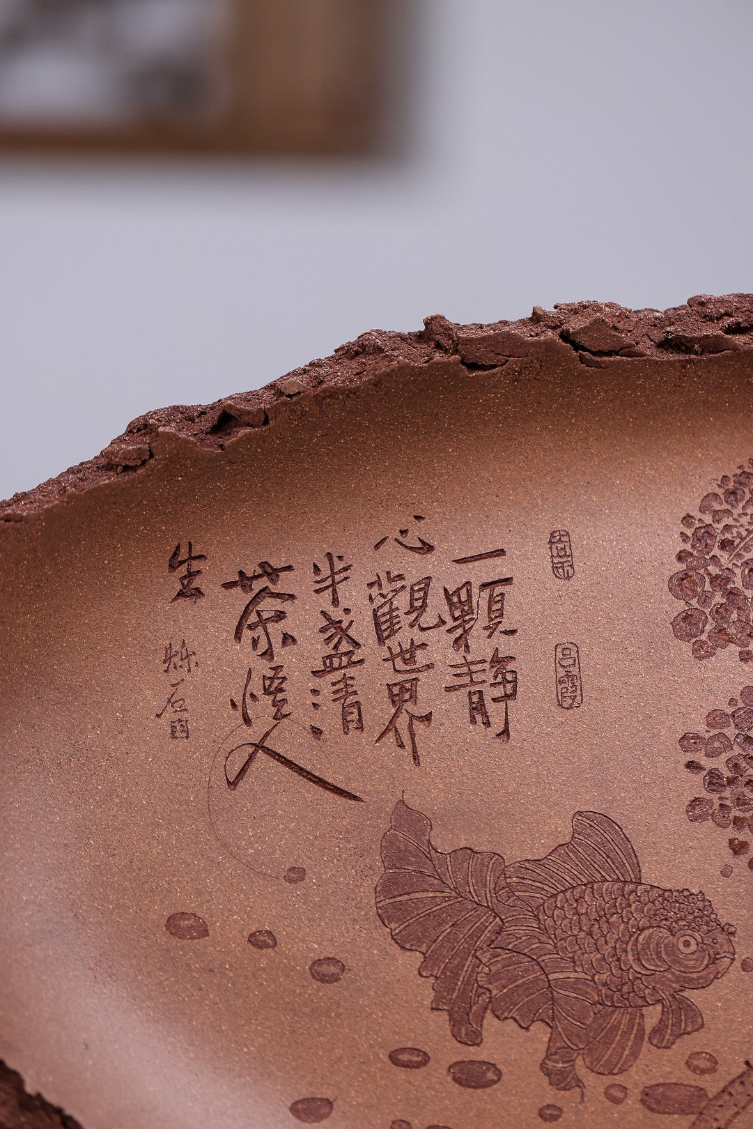 Hong Yun Dang Tou     - Yixing Zisha Purple Teapot Stand