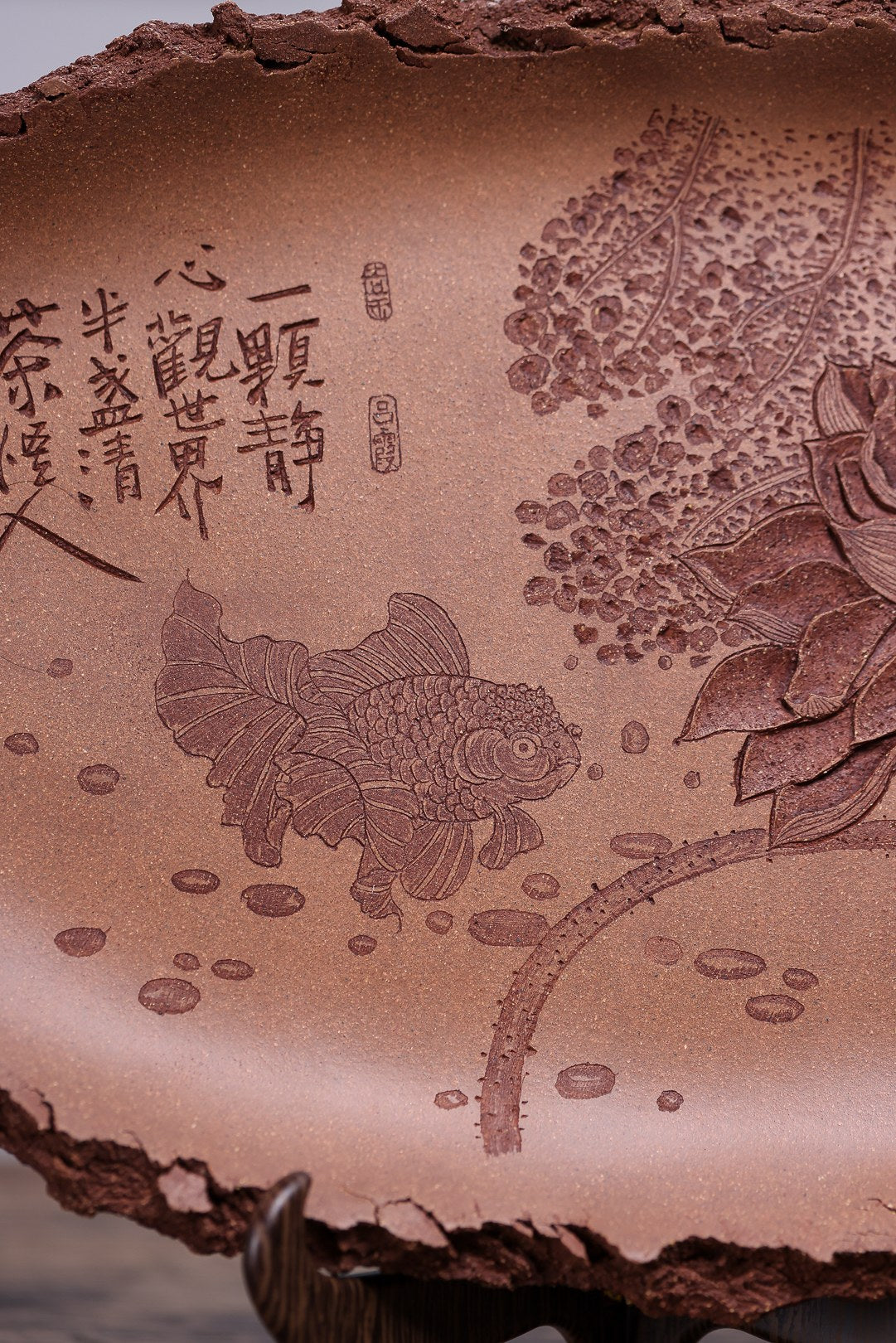 Hong Yun Dang Tou     - Yixing Zisha Purple Teapot Stand