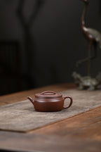 Han Wa   160cc   - Yixing Zisha Purple Clay Teapot