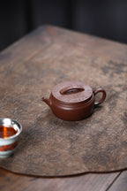 Han Wa   160cc   - Yixing Zisha Purple Clay Teapot