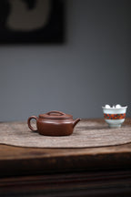 Han Wa   160cc   - Yixing Zisha Purple Clay Teapot