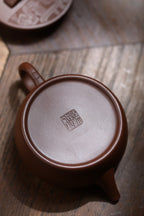 Han Wa   160cc   - Yixing Zisha Purple Clay Teapot