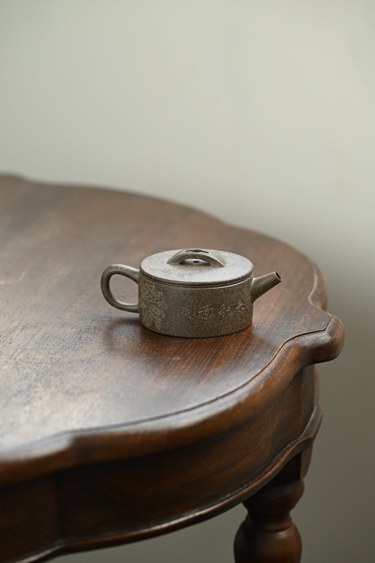 Han Wa   150cc   - Yixing Zisha Purple Clay Teapot