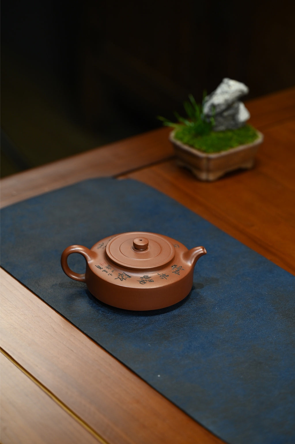 San Zu Zhou Pan    200cc   - Yixing Zisha Purple Clay Teapot