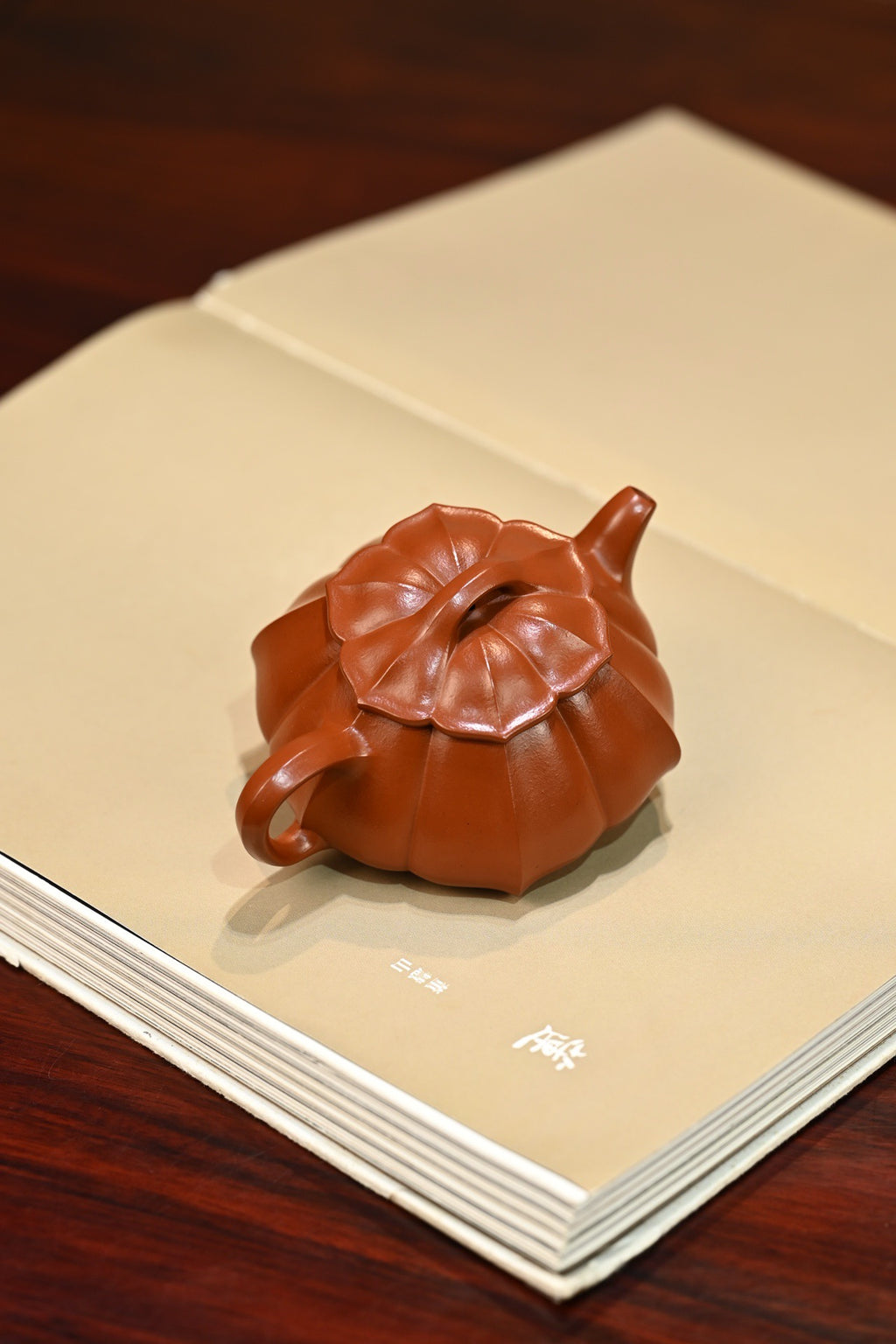 Jin Wen Shi Piao    150cc   - Yixing Zisha Purple Clay Teapot