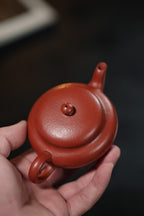 Yuan Ju Hu     180cc   - Yixing Zisha Purple Clay Teapot