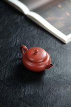 Yuan Ju Hu     180cc   - Yixing Zisha Purple Clay Teapot
