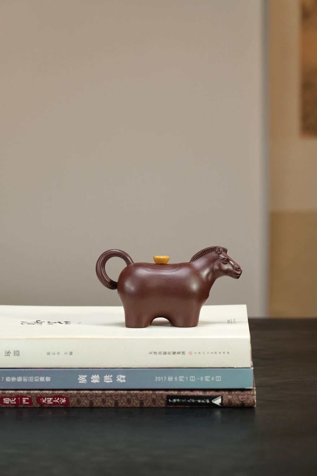 Ma Dao Cheng Gong    140cc   - Yixing Zisha Purple Clay Teapot