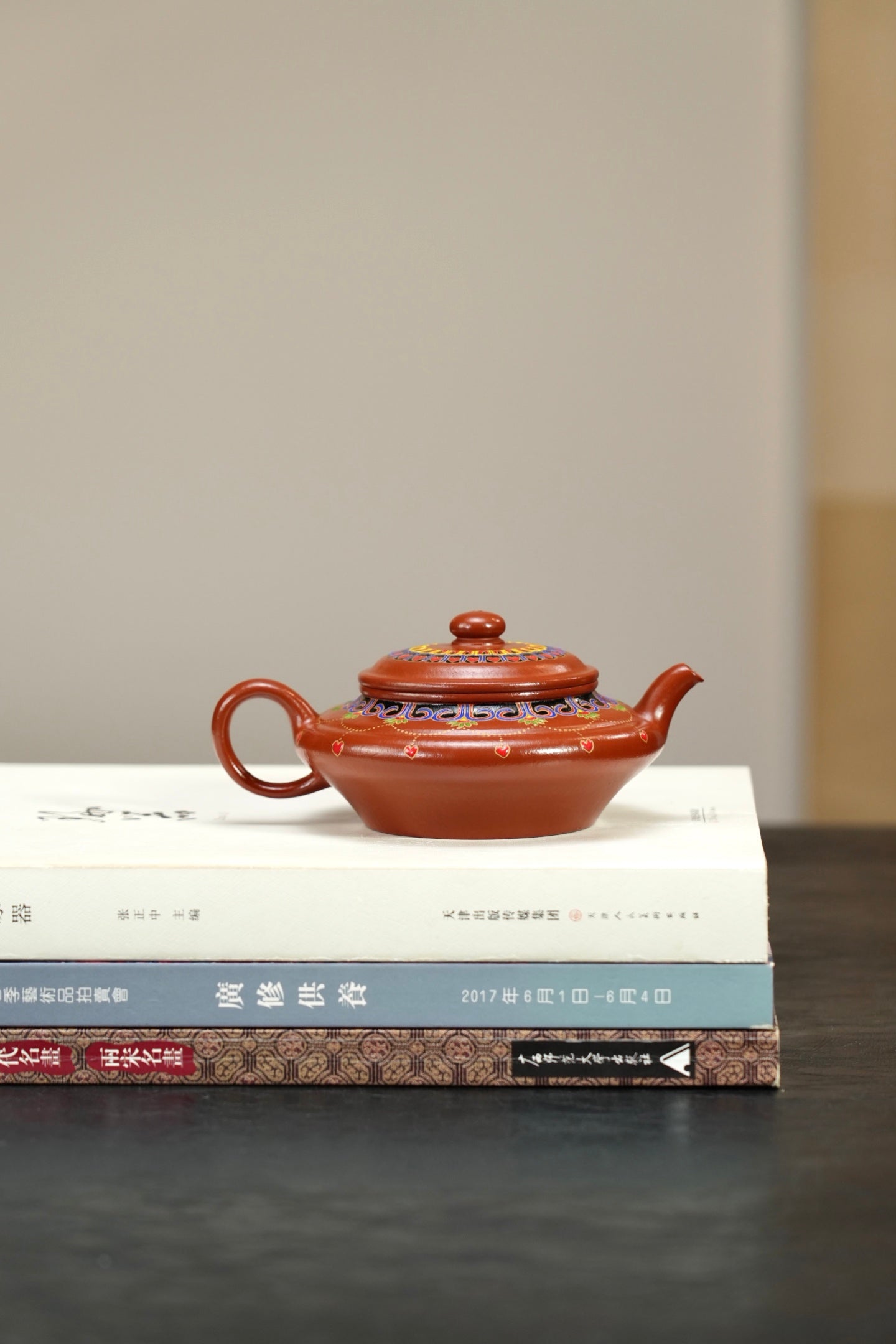 Xu Bian   200cc   - Yixing Zisha Purple Clay Teapot