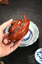 Xu Bian   200cc   - Yixing Zisha Purple Clay Teapot