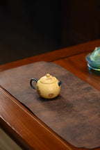 Xiang Fei Zhu    130cc   - Yixing Zisha Purple Clay Teapot