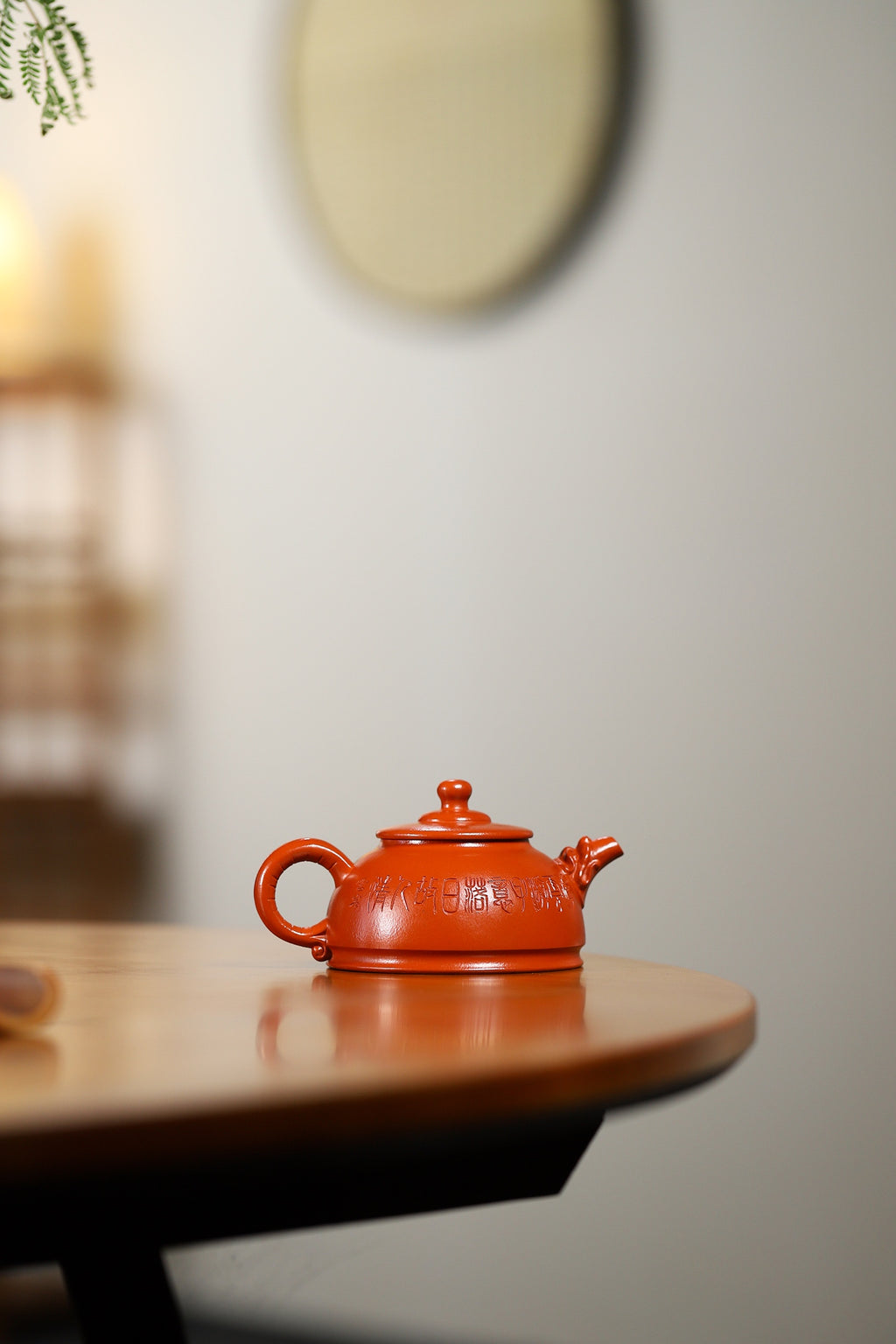 Long Zhu    120cc   - Yixing Zisha Purple Clay Teapot