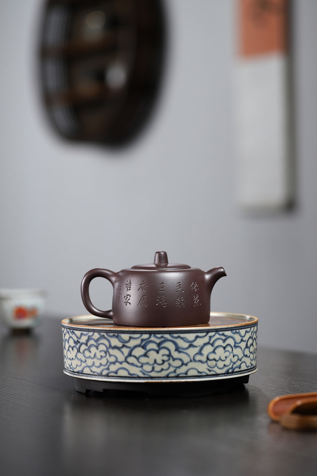 Jing Lan     190cc   - Yixing Zisha Purple Clay Teapot