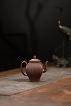 Ling Yun    220cc   - Yixing Zisha Purple Clay Teapot