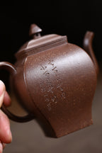 Ling Yun    220cc   - Yixing Zisha Purple Clay Teapot
