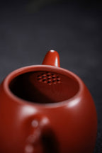 Qin Quan     175cc   - Yixing Zisha Purple Clay Teapot