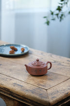 Ling Hua Zhou Pan    250cc   - Yixing Zisha Purple Clay Teapot