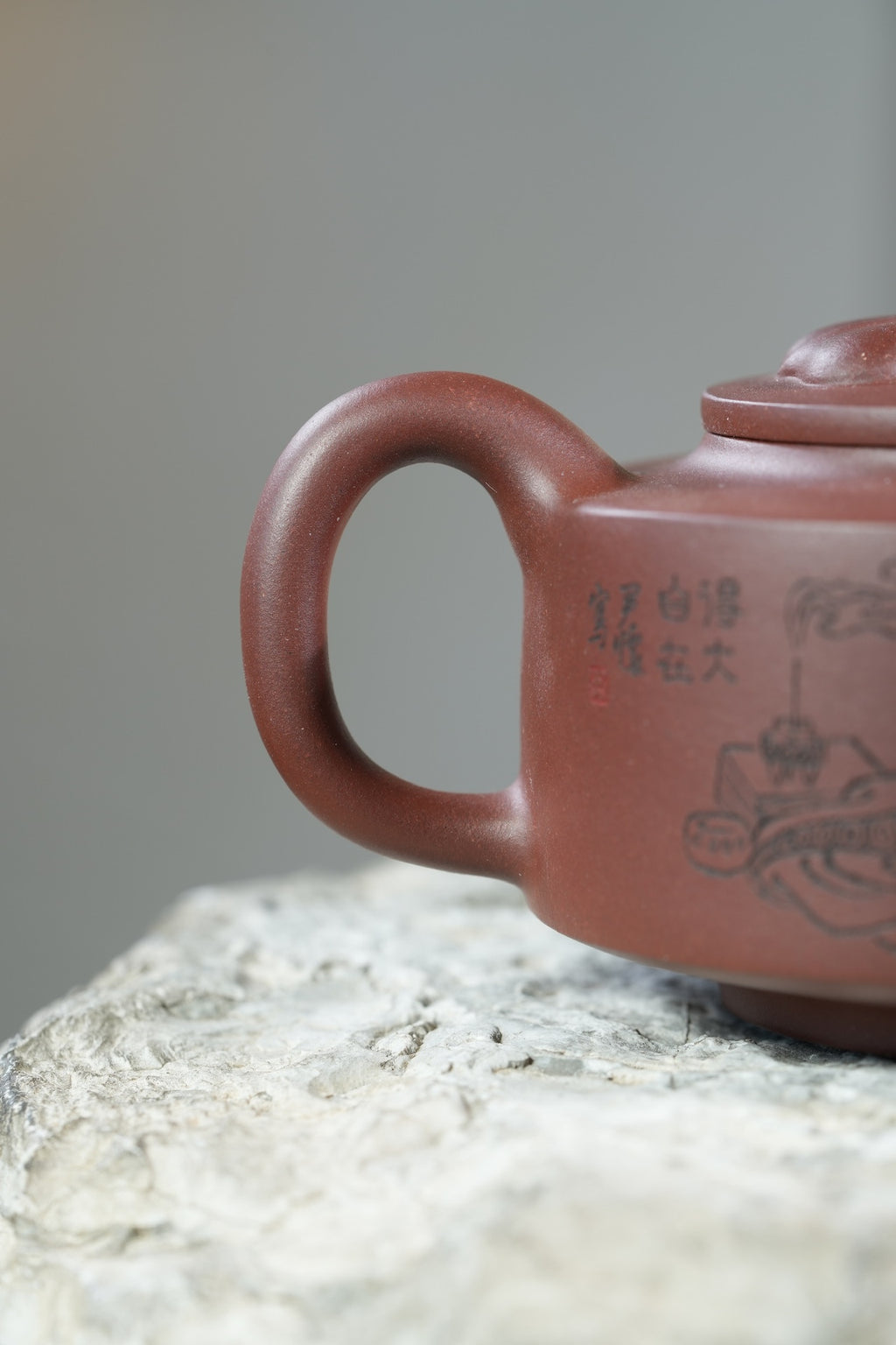 Ling Hua Zhou Pan    250cc   - Yixing Zisha Purple Clay Teapot