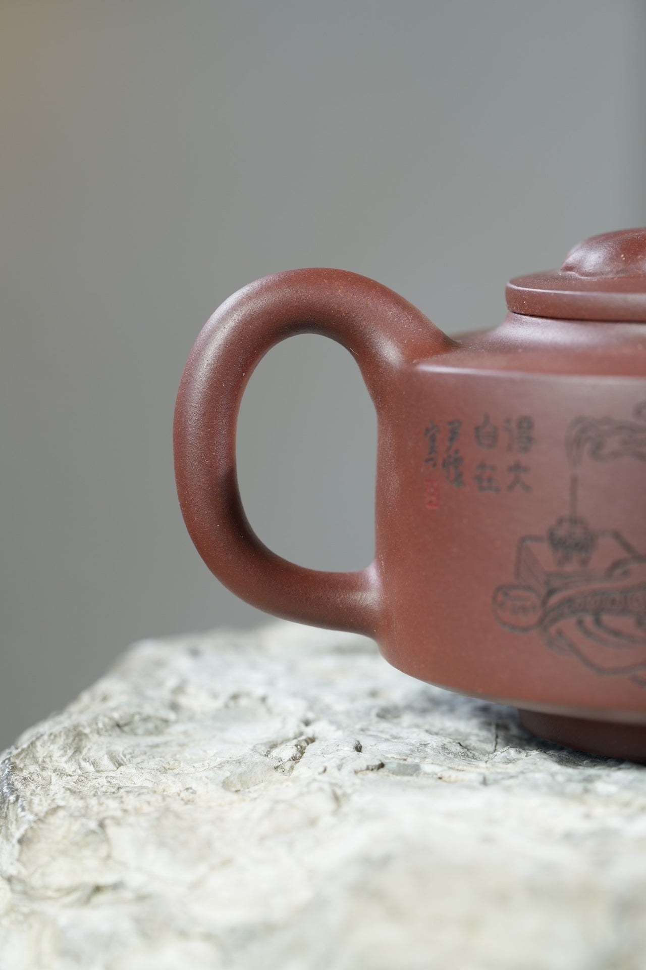 Ling Hua Zhou Pan    250cc   - Yixing Zisha Purple Clay Teapot