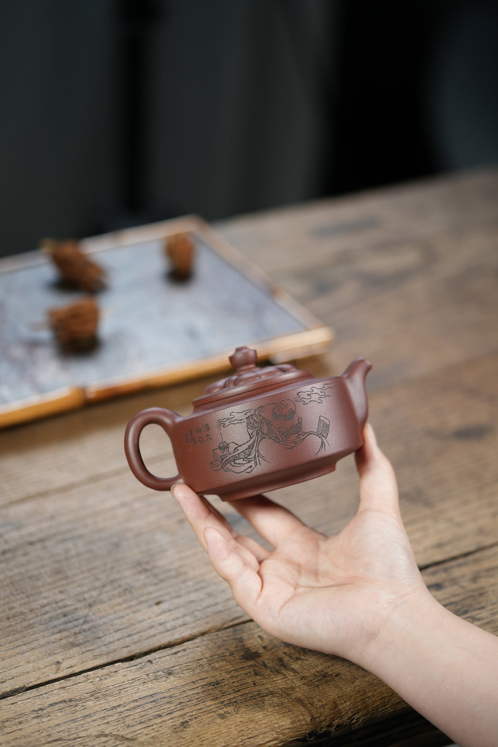 Ling Hua Zhou Pan    250cc   - Yixing Zisha Purple Clay Teapot