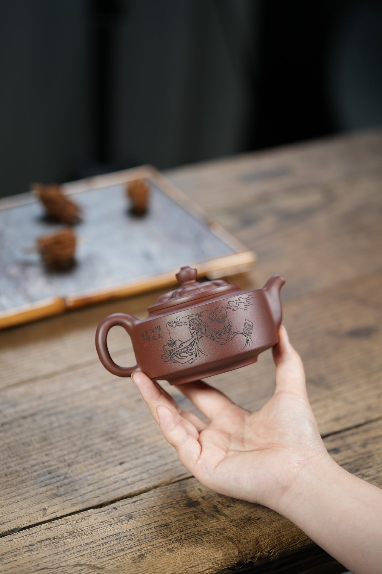 Ling Hua Zhou Pan    250cc   - Yixing Zisha Purple Clay Teapot