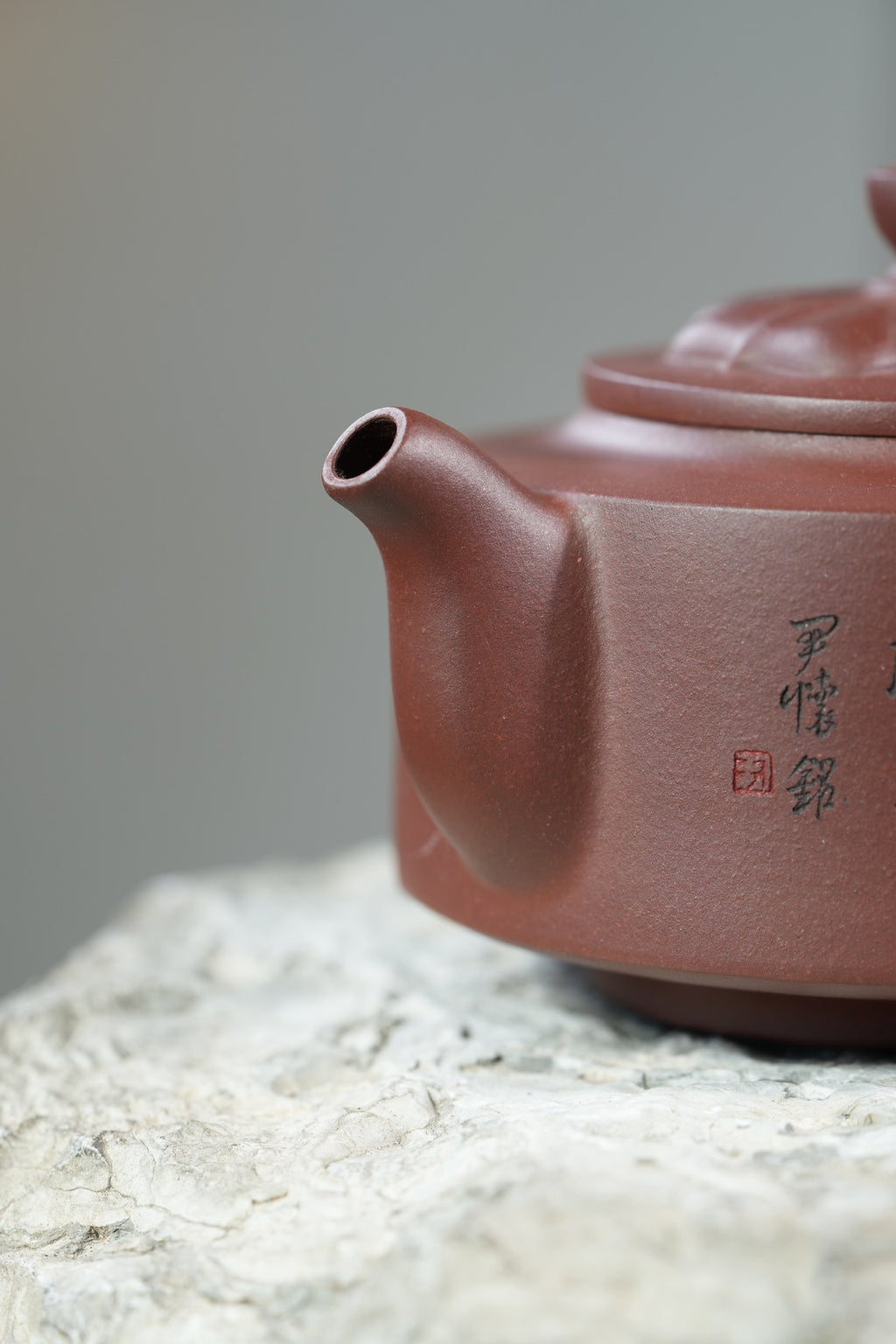 Ling Hua Zhou Pan    250cc   - Yixing Zisha Purple Clay Teapot