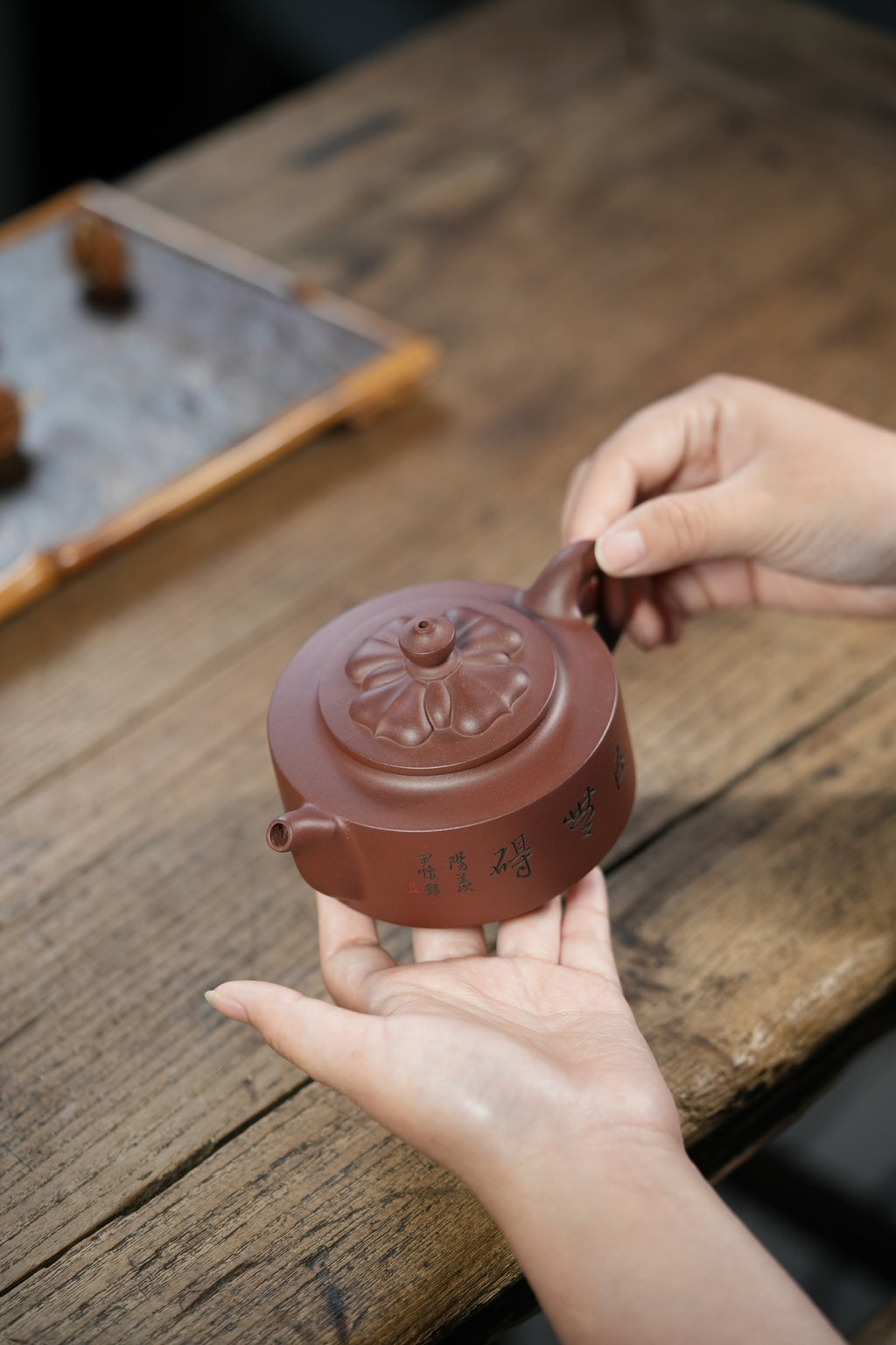 Ling Hua Zhou Pan    250cc   - Yixing Zisha Purple Clay Teapot