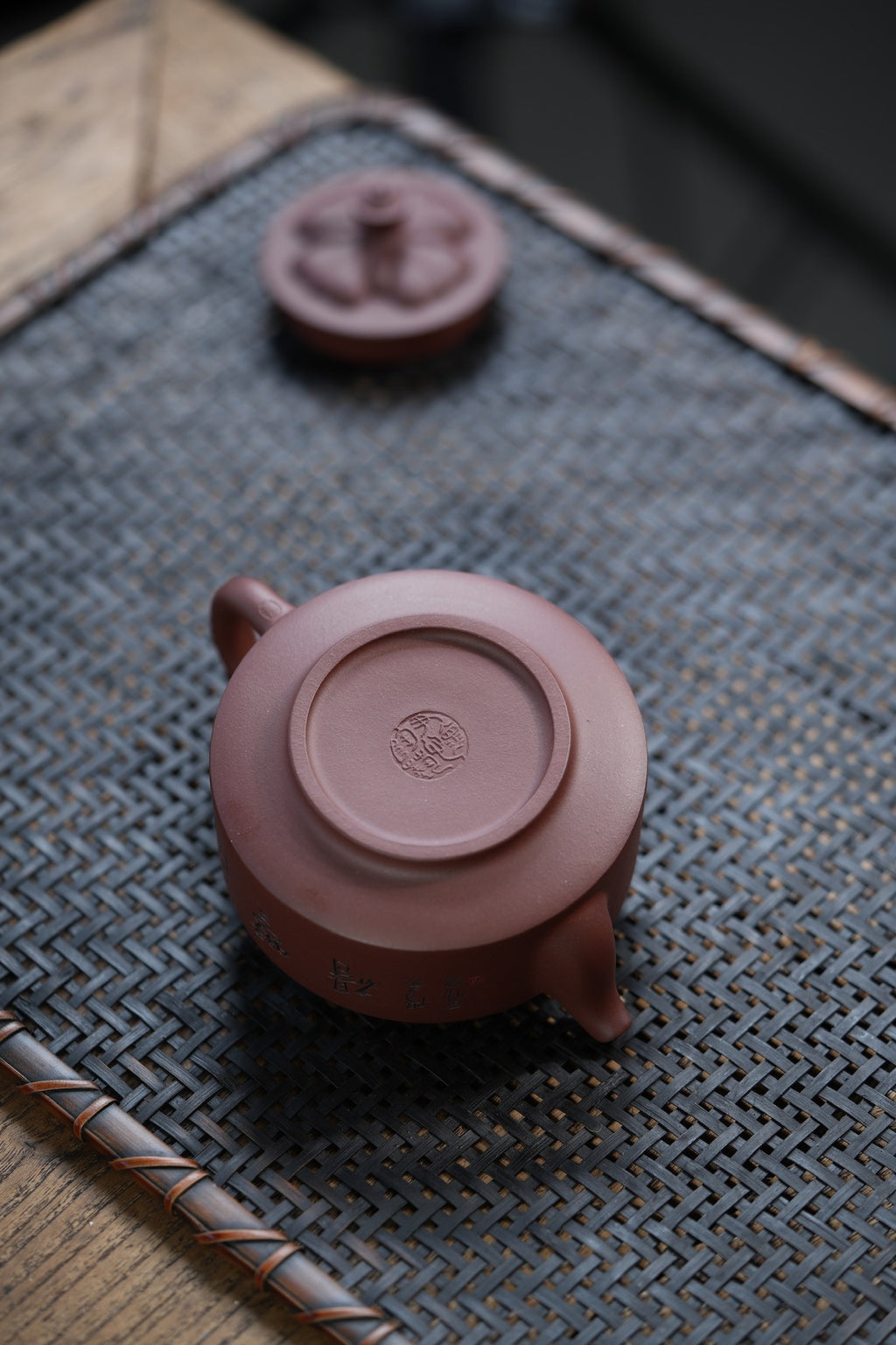 Ling Hua Zhou Pan    250cc   - Yixing Zisha Purple Clay Teapot