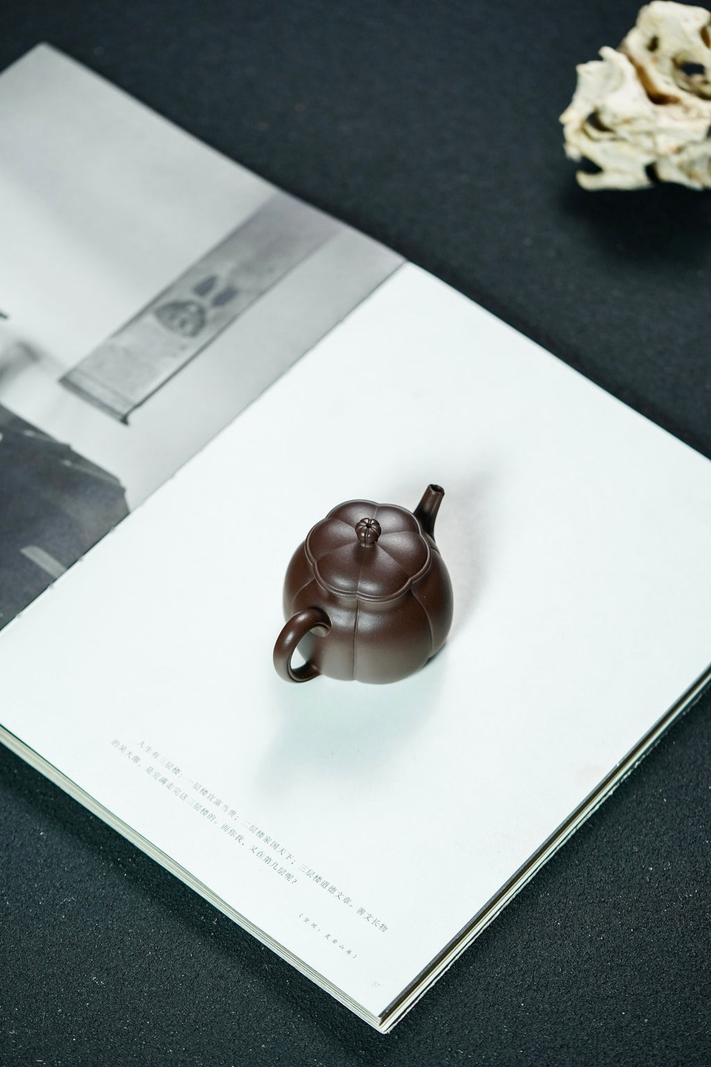 Ru Tang    90cc   - Yixing Zisha Purple Clay Teapot