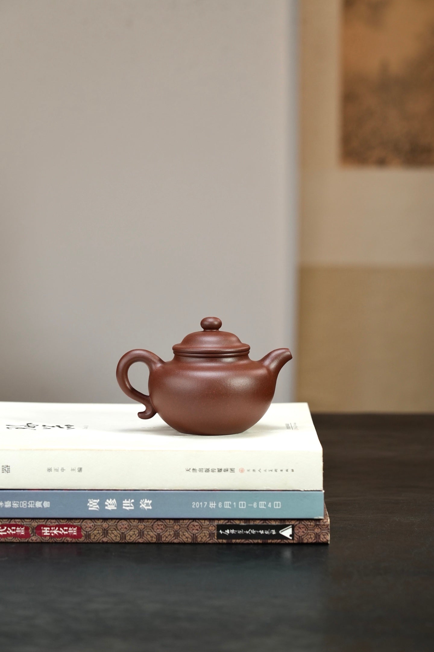 Lian Zi   200cc   - Yixing Zisha Purple Clay Teapot