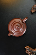 Lian Zi   200cc   - Yixing Zisha Purple Clay Teapot