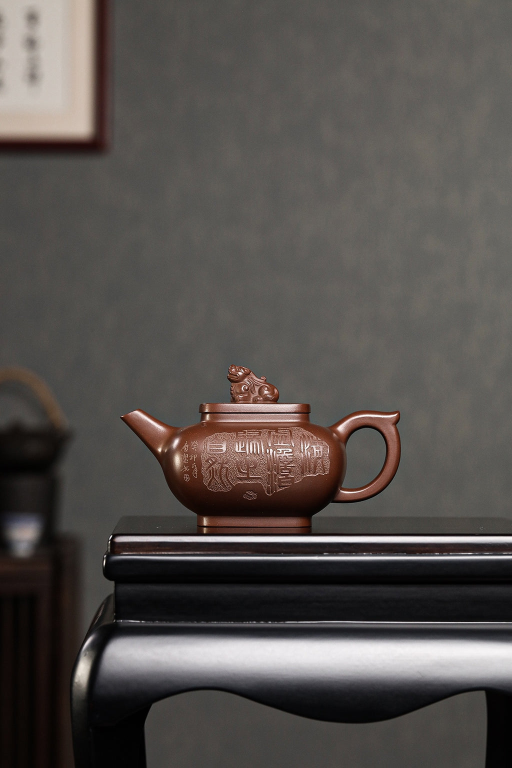 Si Fang Xiang Rui    390cc   - Yixing Zisha Purple Clay Teapot