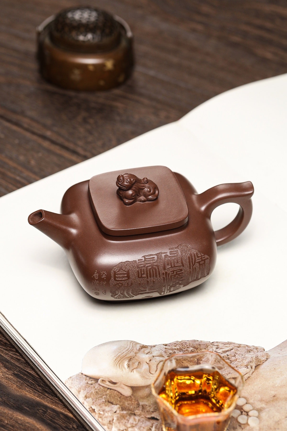 Si Fang Xiang Rui    390cc   - Yixing Zisha Purple Clay Teapot